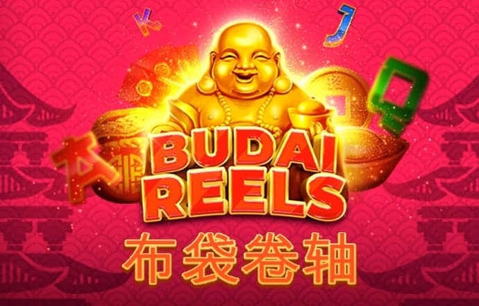 爱体育官方app最新版下载截图2
